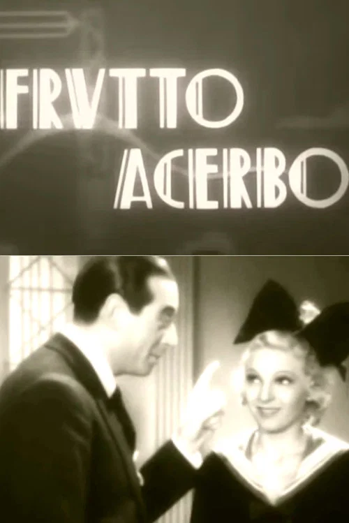 Постер: Frutto acerbo