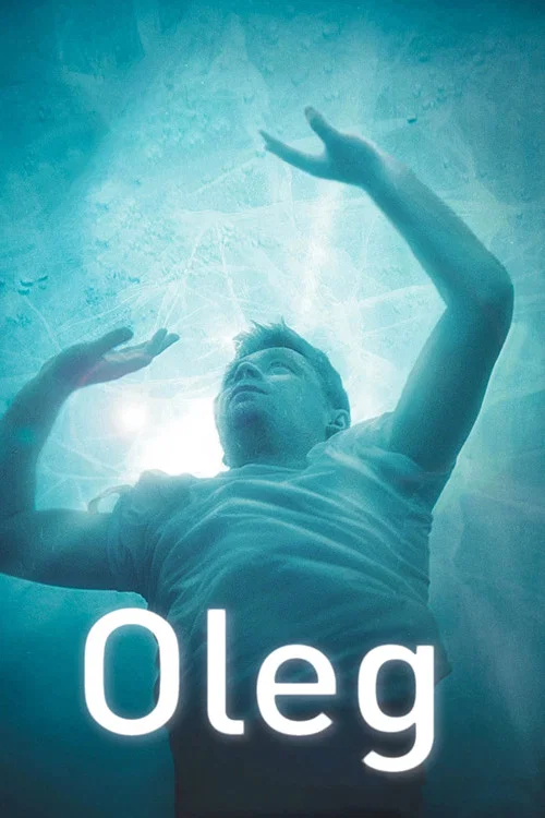 Постер: Oleg