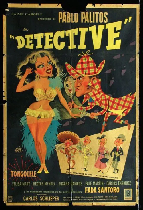 Постер: Detective