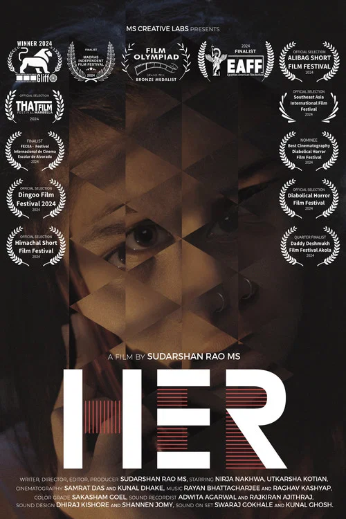 Постер: Her