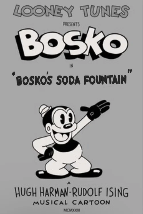 Постер: Bosko's Soda Fountain