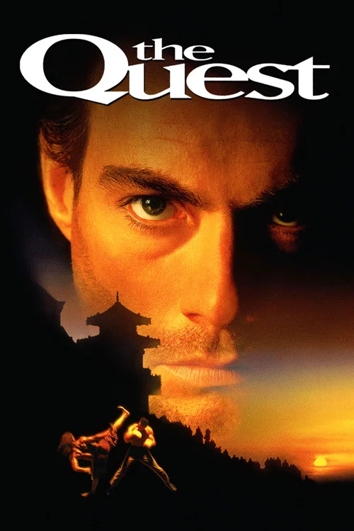 Постер: The Quest