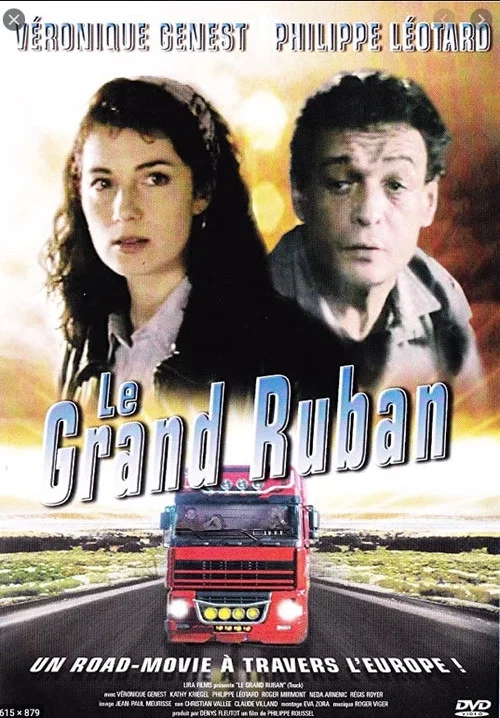 Постер: Le grand ruban (Truck)