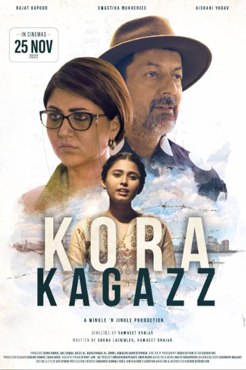 Постер: Kora Kagazz