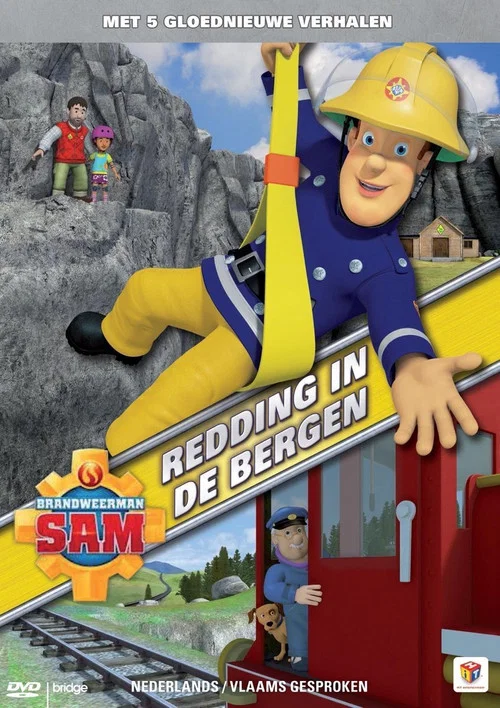 Постер: Redding