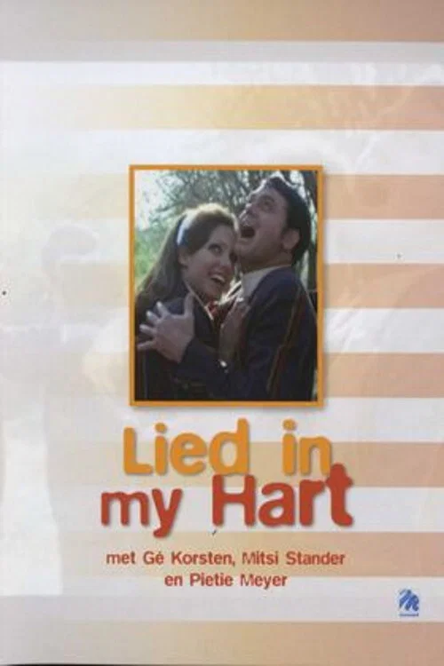 Постер: Lied in My Hart