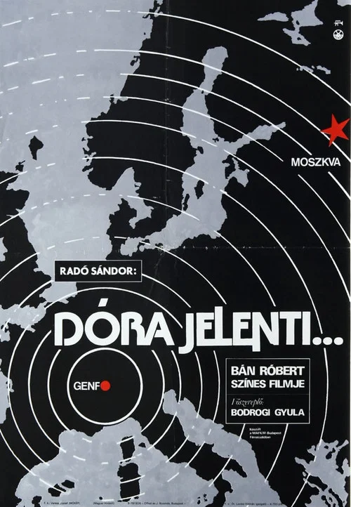 Постер: Дора сообщает