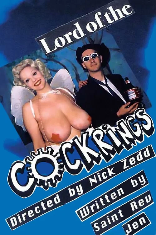Постер: Lord of the Cockrings