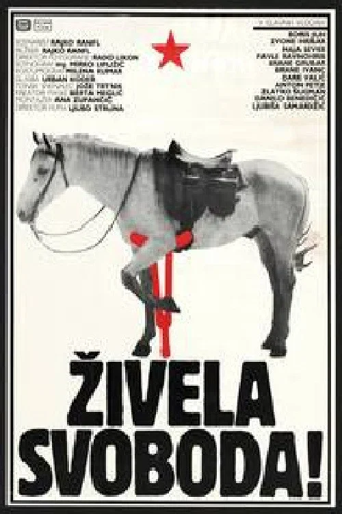 Постер: Zivela svoboda!
