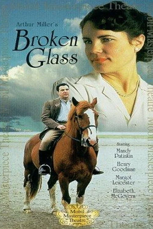 Постер: Broken Glass