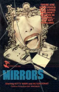 Постер: Mirrors