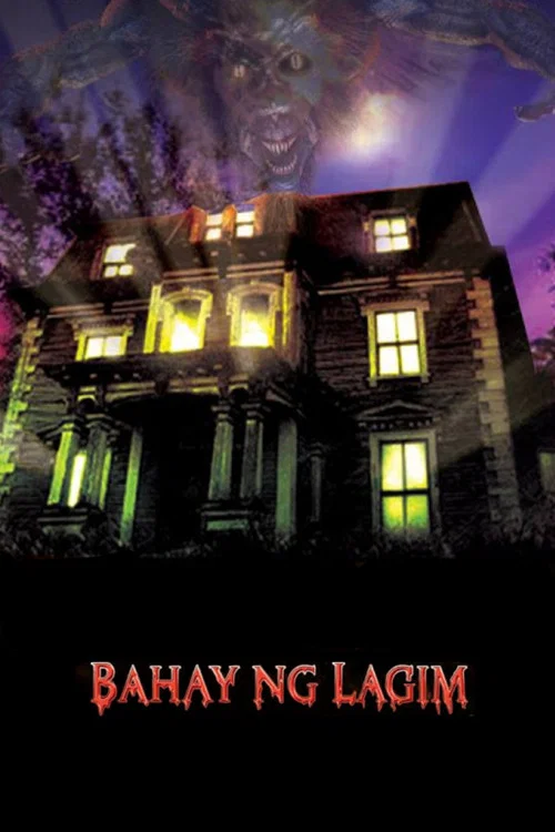 Постер: Bahay ng lagim