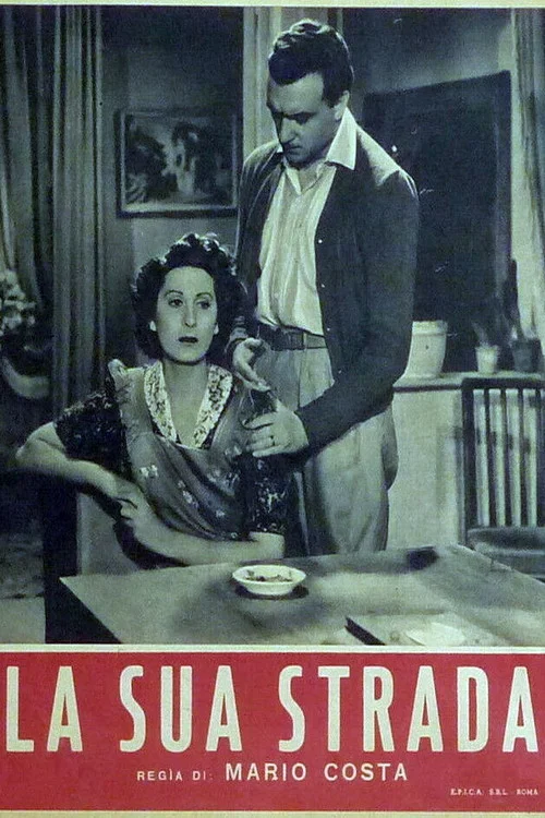 Постер: La sua strada