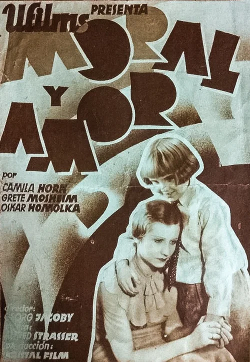 Постер: Мораль и любовь