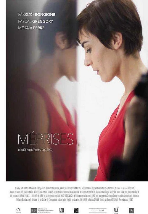 Постер: Méprises