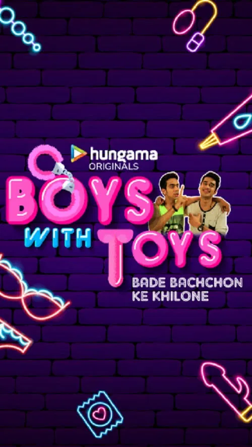 Постер: Boys with Toys