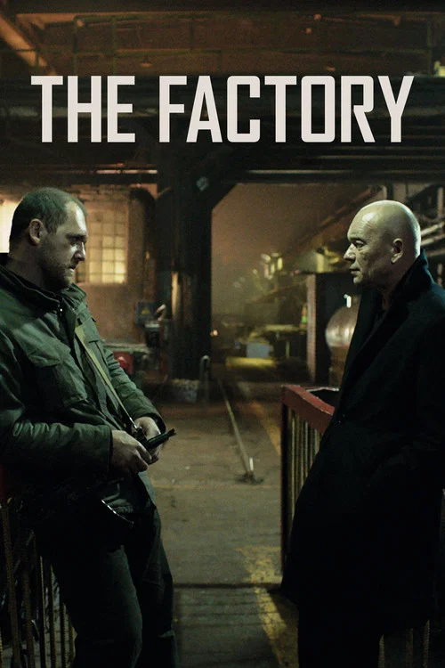 Постер: The Factory