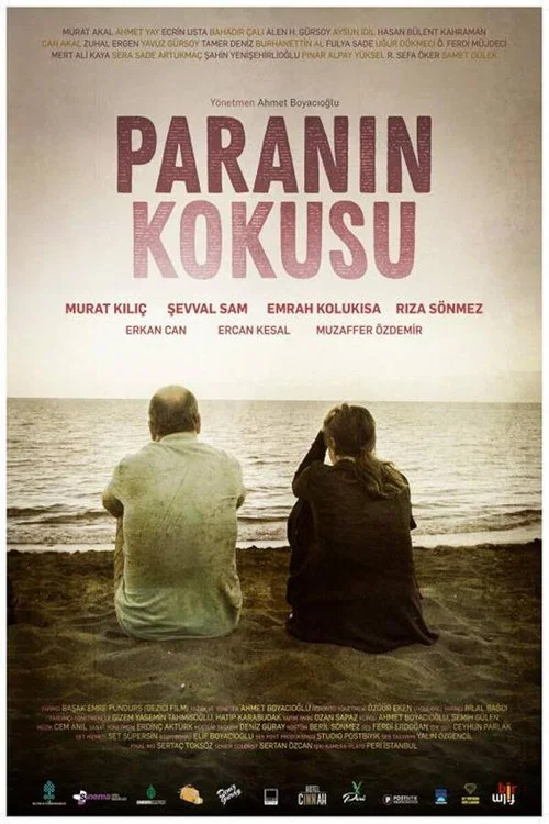 Постер: Paranin Kokusu