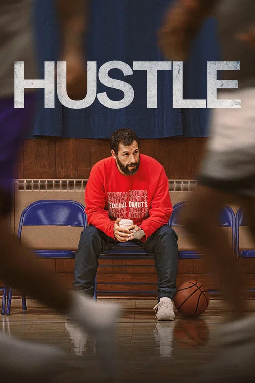 Постер: Hustle