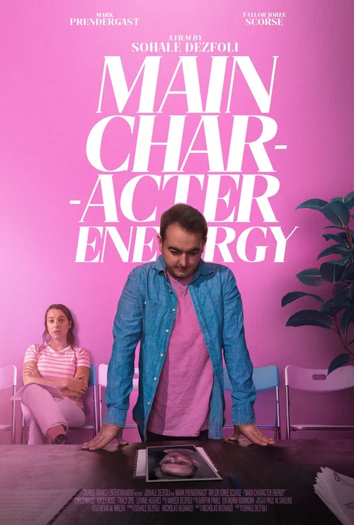 Постер: Main Character Energy