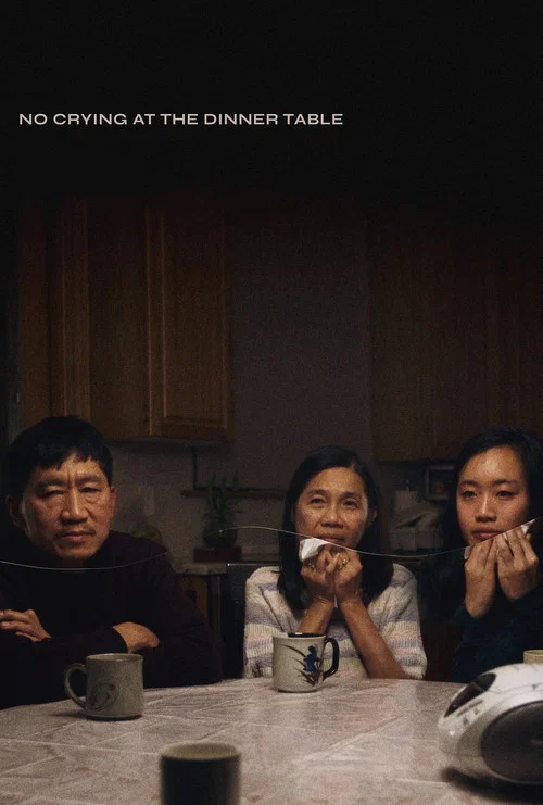 Постер: The Dinner Table