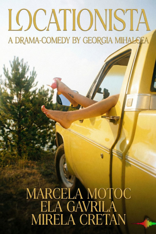 Постер: The Locationist
