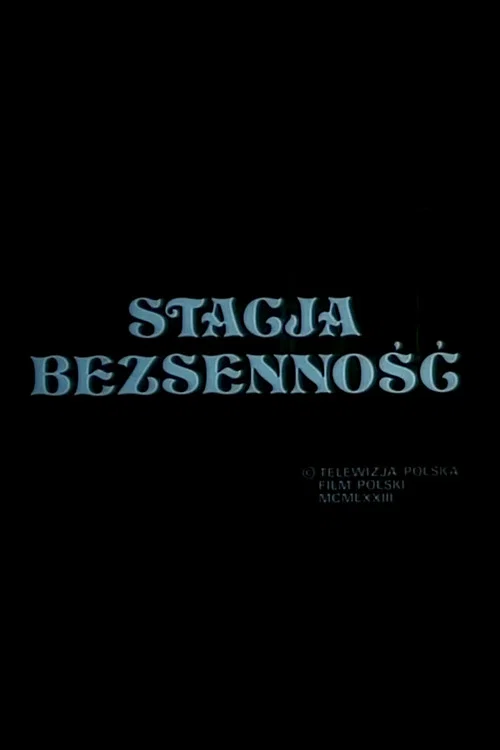 Постер: Stacja bezsennosc