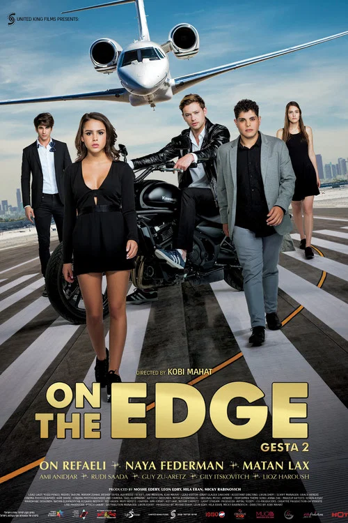 Постер: On The Edge (Gesta 2)