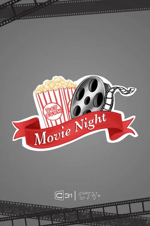 Постер: Movie Night