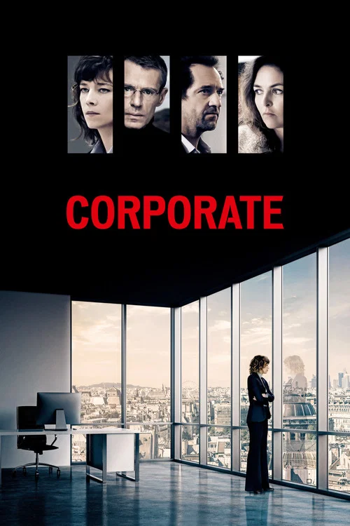 Постер: Corporate