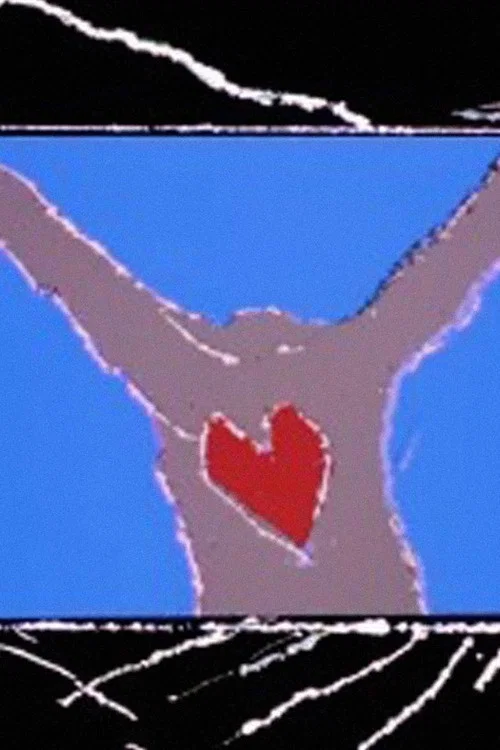 Постер: La lettre d'amour