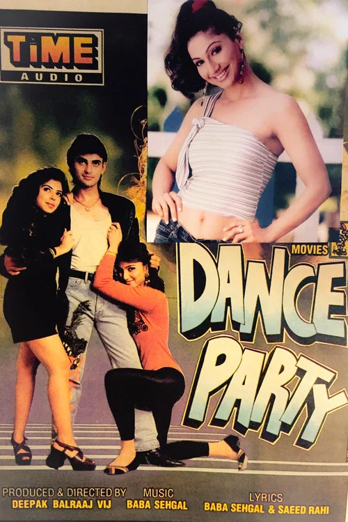 Постер: Dance Party