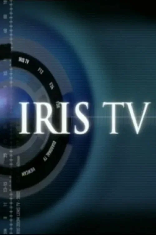 Постер: Iris TV