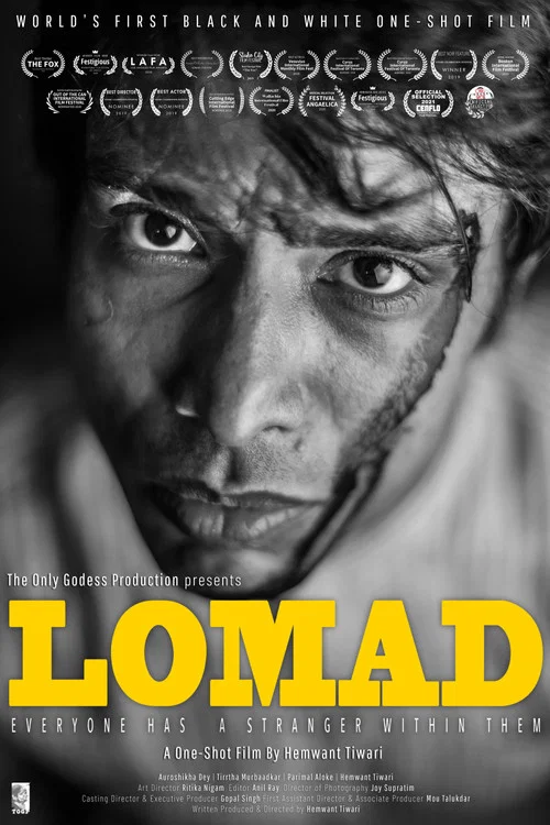 Постер: Lomad