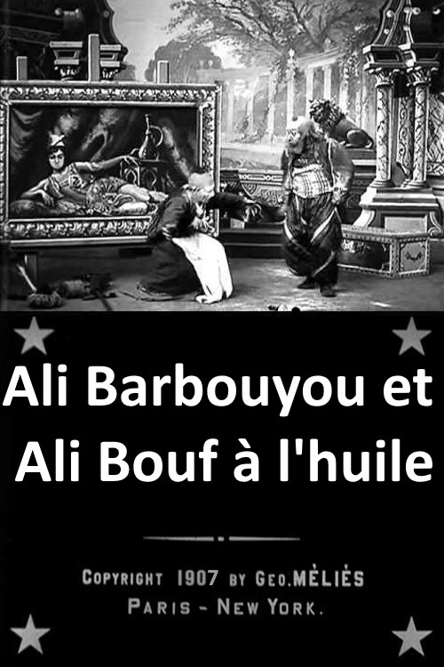 Постер: Ali Barbouyou et Ali Bouf à l'huile