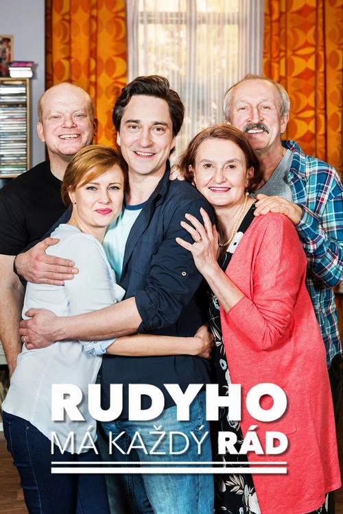 Постер: Все любят Руди