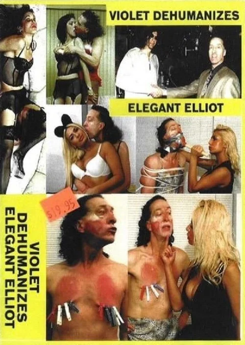 Постер: Elegant