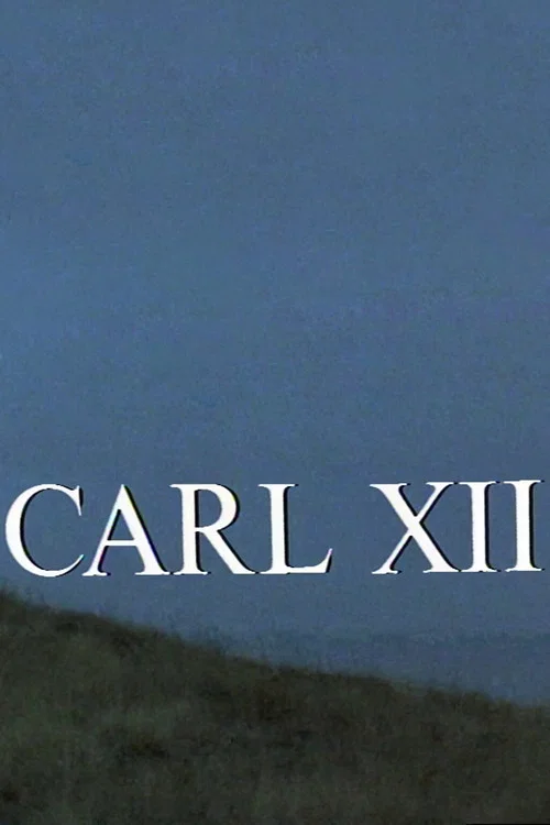 Постер: Карл XII