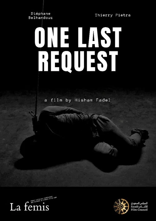 Постер: One Last Request