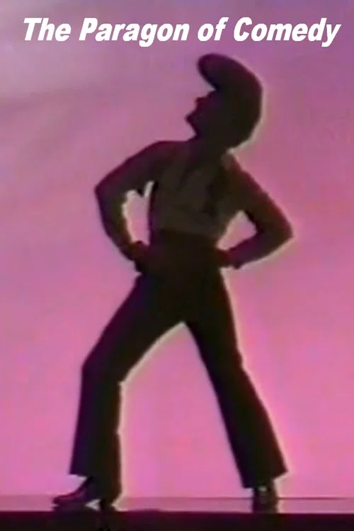 Постер: The Paragon of Comedy