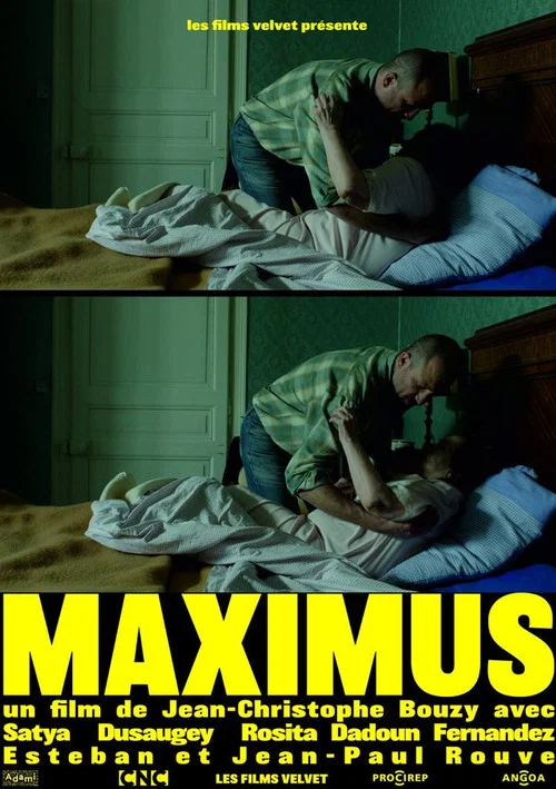 Постер: Максимус