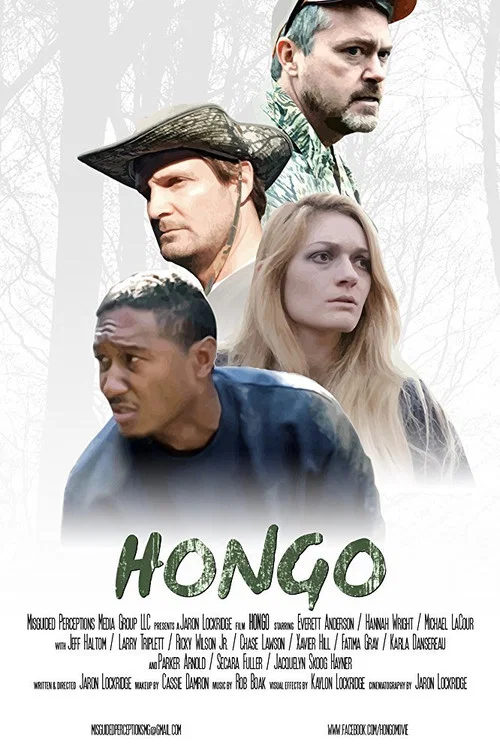 Постер: Hongo
