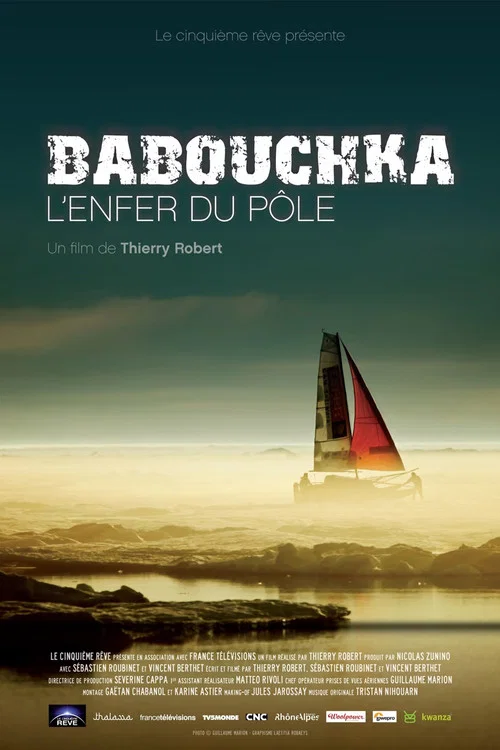 Постер: Babouchka: The North Pole - A Return to Hell