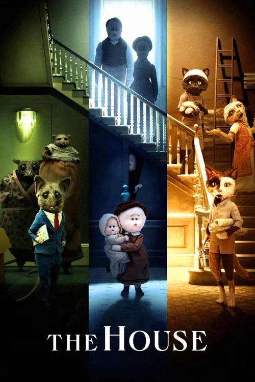 Постер: The House