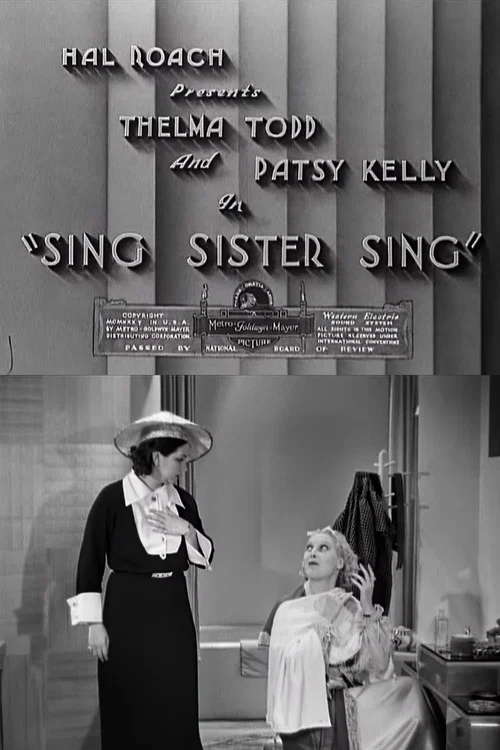 Постер: Sing Sister Sing