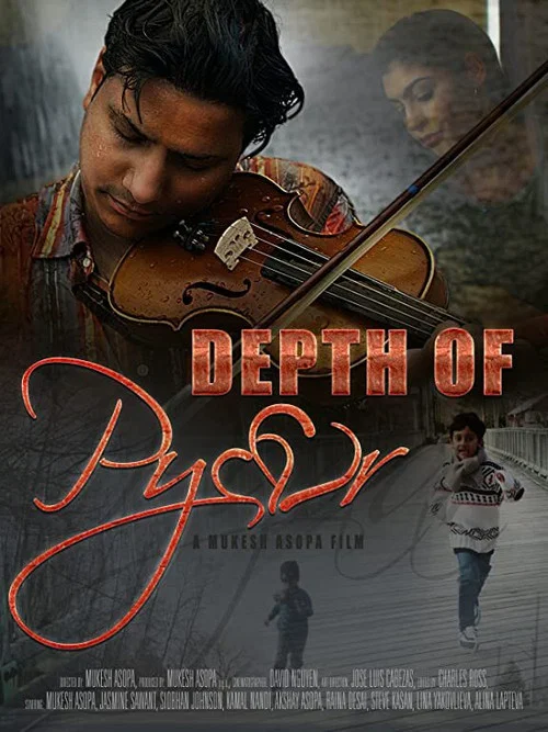 Постер: Depth of Pyaar