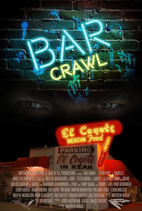 Постер: Bar Crawl