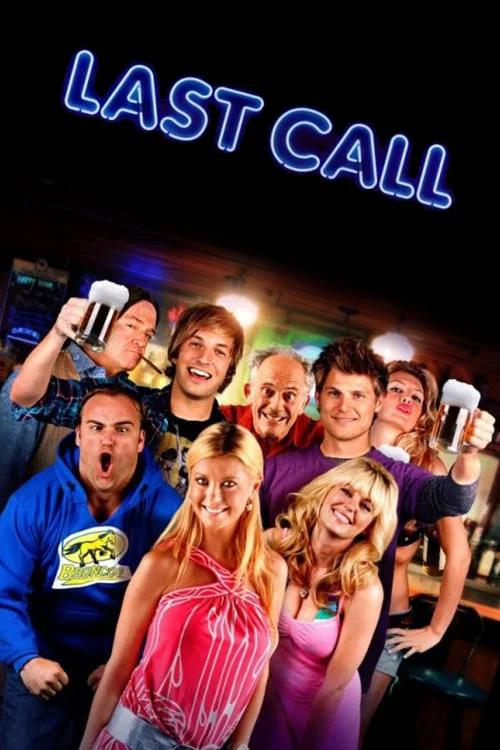 Постер: Last Call