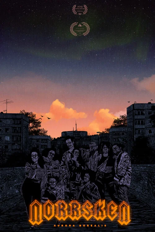 Постер: Norrsken (Aurora Borealis)