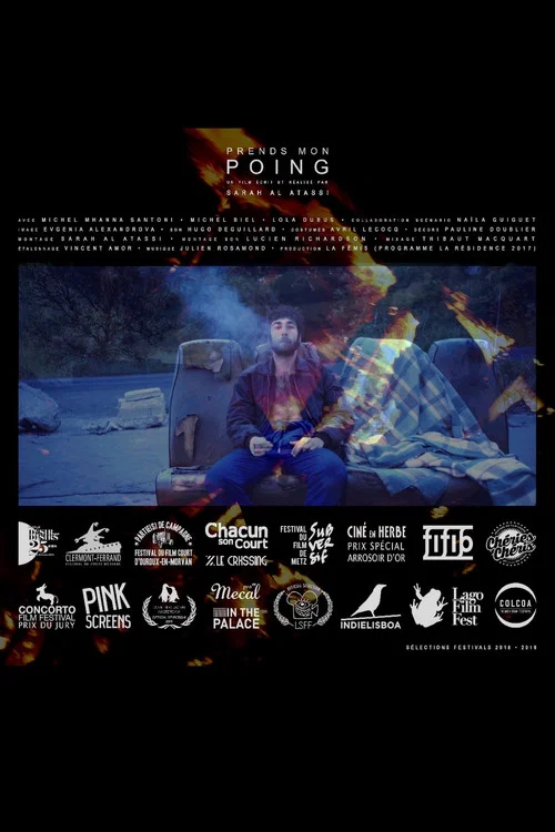 Постер: Prends mon poing